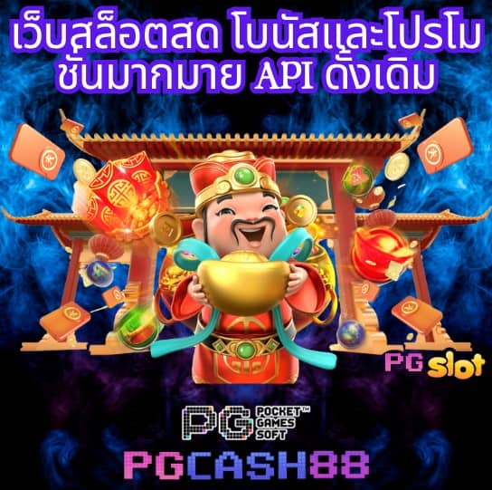 guwin789